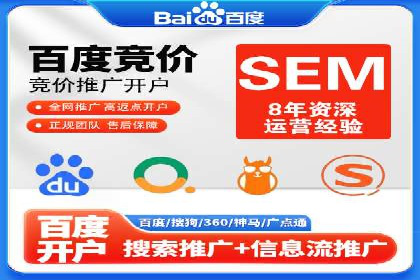 信息流广告投放策略创新案例