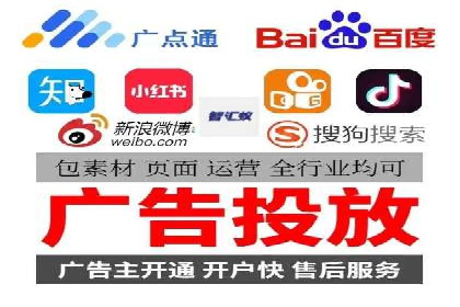 百度推广实战案例：助力企业实现品牌升级