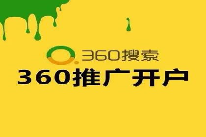 解析充值返点在旅游APP中的运用及效果